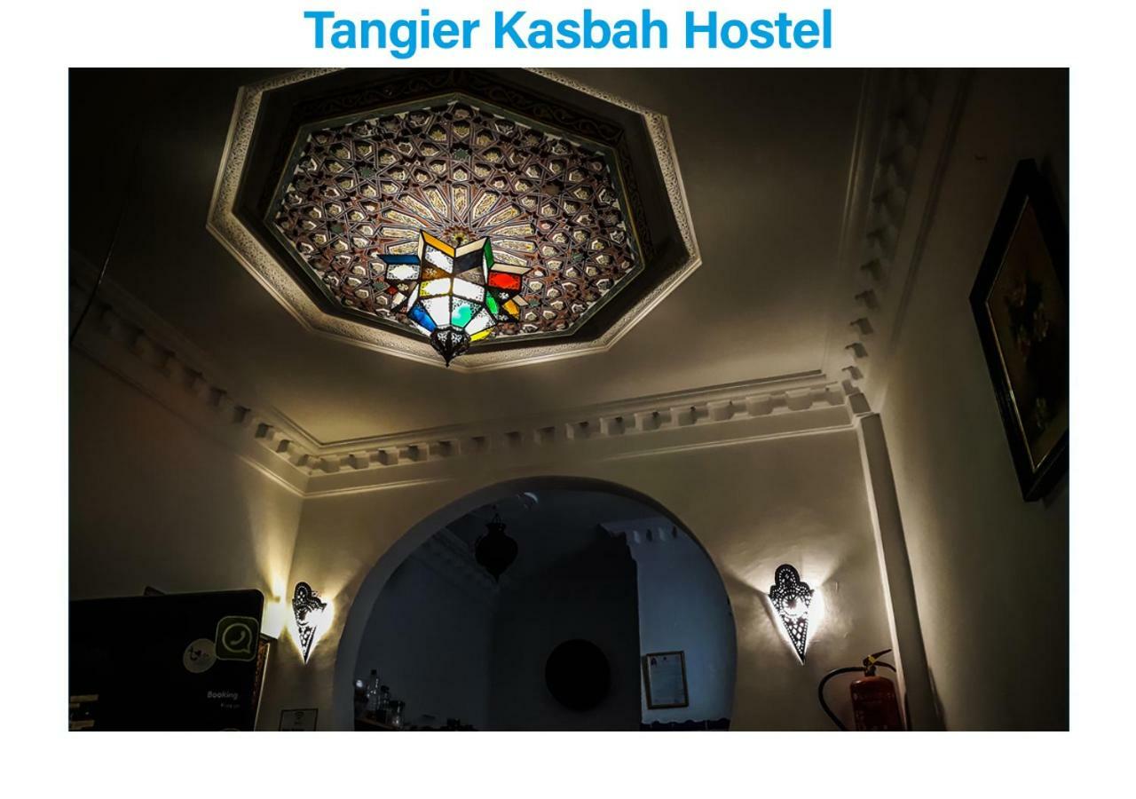 Tangier Kasbah Hostel Zewnętrze zdjęcie